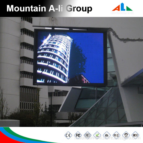 128X128dots Resolution P6 LED Outdoor Display Panel